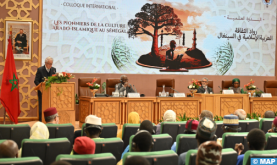 Un colloque met en exergue la profondeur des relations culturelles maroco-sénégalaises à travers la culture arabo-islamique