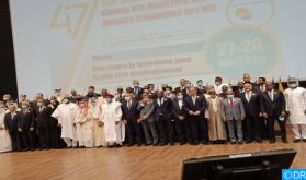 Niamey : 47è session du conseil des ministres des AE de l'OCI avec la participation du Maroc