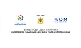Traite des êtres humains : le Maroc et l'OIM lancent une plateforme e-learning