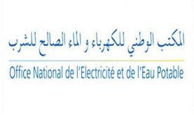 L'ONEE rejette toute responsabilité dans l’incident électrique à l’aéroport Mohammed V de Casablanca