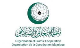 Réunion extraordinaire de l'OCI au sujet des attaques israéliennes contre la Mosquée Al-Aqsa
