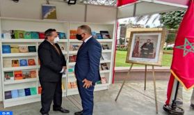 Le Maroc participe à la Foire du Livre de Pueblo Libre au Pérou