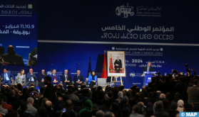 Bouznika : Ouverture du 5ème congrès national du PAM