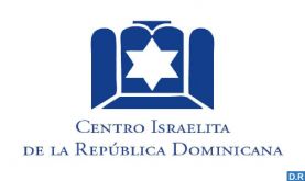 Organisation de la communauté juive: le Centre israélite en République dominicaine salue la pertinence des nouvelles mesures