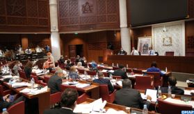 Chambre des représentants: Examen des amendements et vote en commission de la première partie du PLF-2021