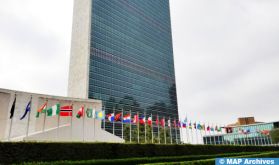 New York: Une délégation marocaine participe à l'Audition parlementaire 2024 de l'ONU