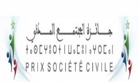 Les candidatures pour le Prix de la société civile ouvertes jusqu'au 30 septembre courant (ministère)
