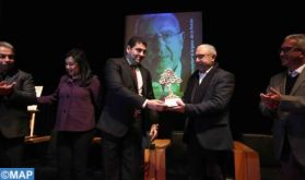 Mohamed Achaâri reçoit solennellement le prix international de poésie Argana