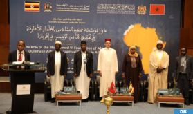 Sécurité spirituelle en Afrique: Focus à Kampala sur le rôle de la Fondation Mohammed VI des Ouléma africains