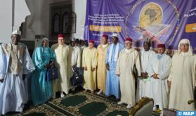 Sénégal : la Fondation Mohammed VI des Ouléma Africains organise un concours de mémorisation et de récitation du Saint Coran