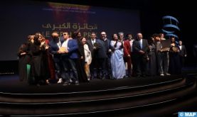 "Mon père n'est pas mort" de Adil El Fadili remporte le Grand Prix de la 23ème édition du Festival national du film de Tanger