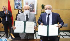 Signature à Rabat d'un partenariat sur la promotion du capital humain