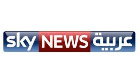 Guergarate : l'intervention du Maroc vise à contrôler ses frontières après que la circulation ait été entravée par le "polisario" (Sky News Arabia)