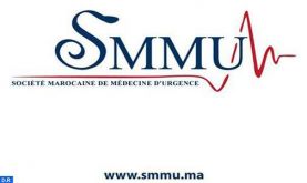 La crise de la Covid-19 s'invite au Congrès de la SMMU vendredi et samedi à Rabat