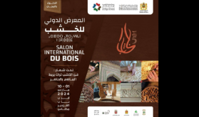 Le 5è Salon International du Bois du 1er au 10 mars à Meknès