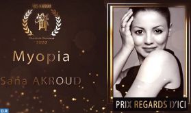 Canada: Le film "Myopia" de Sanae Akroud remporte trois prix au Festival "Vues d'Afrique"