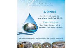 L'ONEE célèbre la Journée mondiale de l’eau