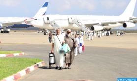Hajj2022: Les citoyens retenus au tirage au sort appelés à compléter leurs dossiers auprès des agences de voyages (ministère du Tourisme)