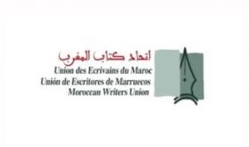 L'accueil du chef du polisario en Tunisie, "position irréfléchie" et "chute historique" (Union des écrivains du Maroc)