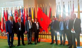 ONU: Une délégation parlementaire marocaine tient une série d'entretiens à New York