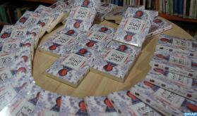 Rencontre à Fès autour du roman "Khala Oum Hani" de Rabia Rihane