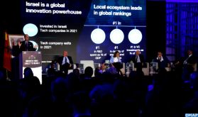 Casablanca : Coup d’envoi du Forum "Morocco-israel : Connect to Innovate"