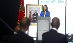 Marrakech : L'Africa50 est appelée à jouer pleinement son rôle de force motrice pour le développement de l’Afrique (Mme Fettah Alaoui)