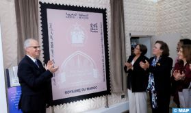 "Déclaration de Marrakech 2020 pour la lutte contre la violence faite aux femmes": Barid Al-Maghrib émet un timbre-poste spécial