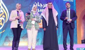 Clôture du 13è Festival du théâtre arabe : la pièce "Rahal Al Nahar" des Emirats arabes unis remporte le prix du festival
