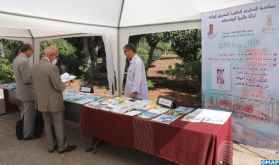 L'association Ribat Al Fath célèbre le 10è anniversaire de l'inscription de Rabat au patrimoine mondial de l'UNESCO