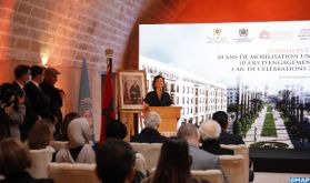 Lancement du programme commémoratif du 10è anniversaire de l'inscription de Rabat au patrimoine mondial de l’UNESCO