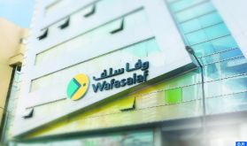 Wafasalaf exprime sa reconnaissance à ses clients fonctionnaires de la santé publique