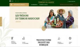 L'ADA lance la 1ère E-vitrine au Maroc pour la promotion des produits du terroir à l'échelle nationale et internationale