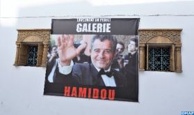 Lancement à Rabat du "Projet Hamidou", un défi mémorial en hommage à feu Hamidou Benmessaoud