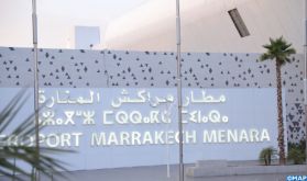 Aéroport Marrakech- Ménara : Baisse de plus de 86 % du trafic aérien en janvier dernier (ONDA)