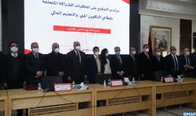 Fès-Meknès: Des conventions pour renforcer les établissements de formation professionnelle et les cités universitaires