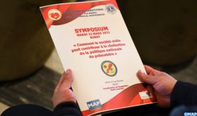 Politique nationale du préscolaire: Un symposium à Rabat débat du rôle de la société civile