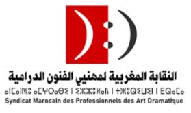 Accueil du chef des séparatistes: le SMPAD dénonce une "dérive dangereuse" du président tunisien