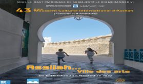 Ouverture de la session d'automne du 43ème Moussem culturel international d'Assilah