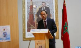 Le Centre national Mohammed VI des handicapés de Sala Al-Jadida s'érige en levier d'assistance logistique et financière (directeur)