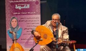 Tanger: Ouverture du 4è festival "Bassamat des arts de la ville"