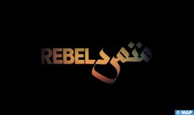 "Rebel" de Adil El Arbi et Bilall Fallah, projeté en avant première à Rabat