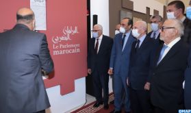Chambre des représentants : Inauguration de l'exposition "Le Parlement marocain... Jalons de la mémoire"