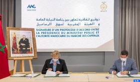 La Présidence du Ministère Public et l'AMMC signent un accord de partenariat et de coopération