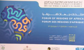 Le Forum des régions d'Afrique illustre la volonté du Maroc de partager son expérience en matière de régionalisation (M. Laftit)