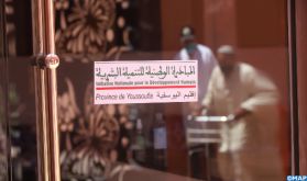 L'INDH à Youssoufia : La Maison des personnes âgées à Chemaïa, un projet intégré au service de cette frange de la société