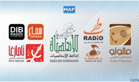 Le rôle de la radio "Oum Kaltoum" de la MAP dans la préservation de l'art arabe authentique mis en avant par le quotidien égyptien "Al-Ahram"