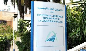 L'expropriation pour utilité publique au menu d'une conférence mardi et mercredi à Rabat