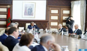 Le Chef du gouvernement préside une réunion du Conseil de Surveillance du Crédit Agricole du Maroc