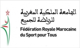 FRMST: Plusieurs activités sportives à Dakhla, El Guerguerat et Bir Gandouz, les 19 et 20 novembre